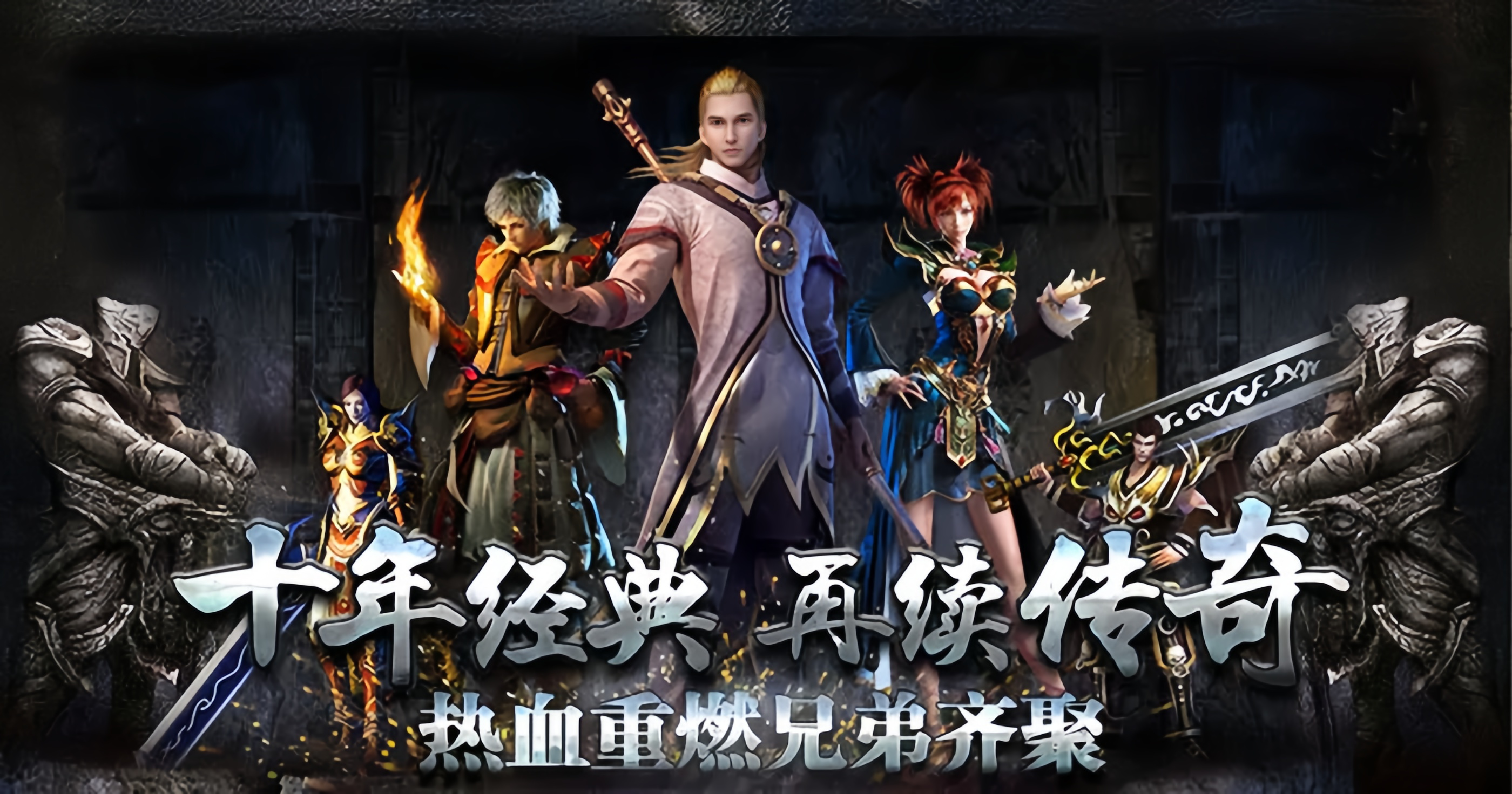 《义战龙城》：新区能不能玩？新区冲榜全攻略｜速升技巧+战力密码(图4)